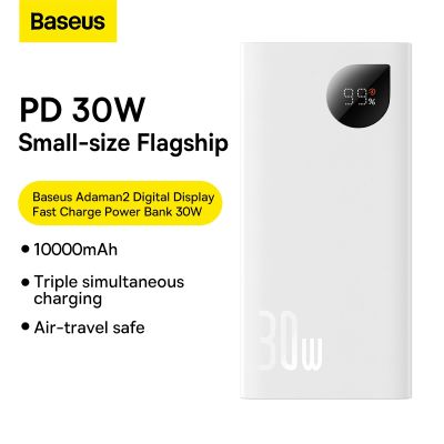18. Baseus Adaman2 Powerbank mit Digitalanzeige 2x USB-A / 1x USB-C 10000mAh 30W - Weiß