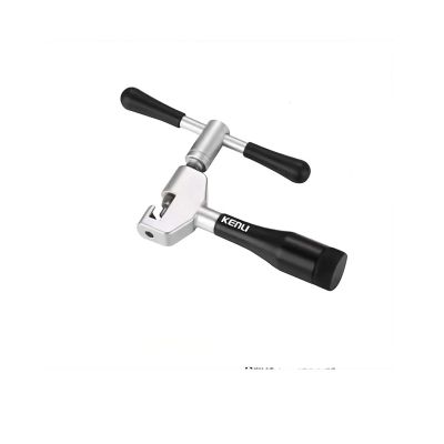 Kenli Kettenbrecher KL-9724K 1-11 Reihen