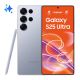 18. Samsung Galaxy S25 Ultra (S938) 12/512GB Titansilber Blau