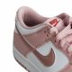 8. Nike Dunk Low GS Velvet Pink Kinder-Sneaker - DO6485-600