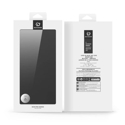 4. Dux Ducis Skin Pro Hülle für Samsung Galaxy A37 5G - Schwarz