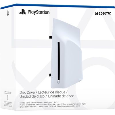 2. SONY optisches Laufwerk für die PS5 Digital Edition Konsole