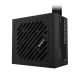 9. GIGABYTE P650SS Netzteilmodul 650W 20+4 Pin ATX Schwarz