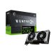 MSI VENTUS GeForce RTX 5060 TI 16G 2X OC PLUS NVIDIA 16 GB GDDR7
