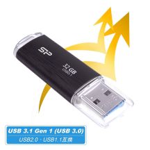 Pendrive Silicon Power Blaze B02 32GB USB 3.1 schwarz (SP032GBUF3B02V1K)