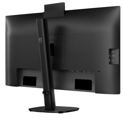 8. Philips 68,5 cm (27,0") 27B2N3500JH 16:09 2xHDMI+DP+USB IPS