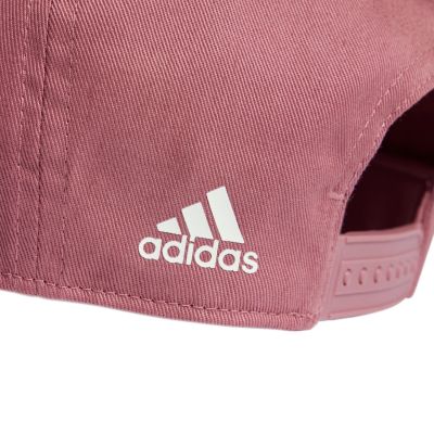 8. adidas Daily Cap IY7754