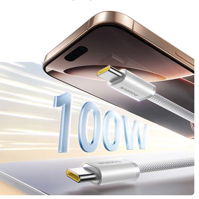 6. Baseus Dynamic 4 Pro 100W USB-C - USB-C Magnetkabel 1m - Weiß