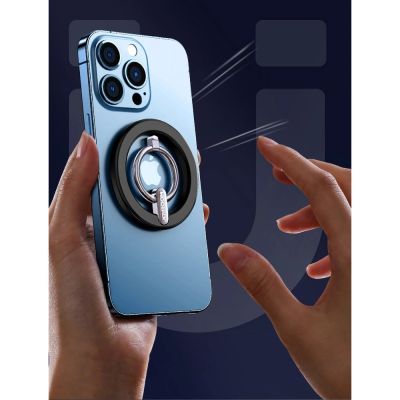 21. Joyroom Kit multifunktionaler magnetischer Autohalter Ring Telefonhalterung schwarz (JR-ZS294)