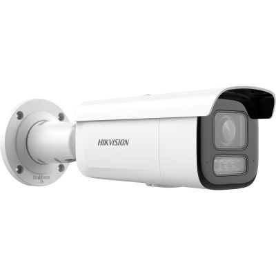 3. Hikvision Pro Series IP-Sicherheitskamera mit AcuSense DS-2CD2643G2-LIZS2U (2,8–12 mm) Kugelform (Außenbereich), 2688 x 1520 px, Decken-/Wandmontage