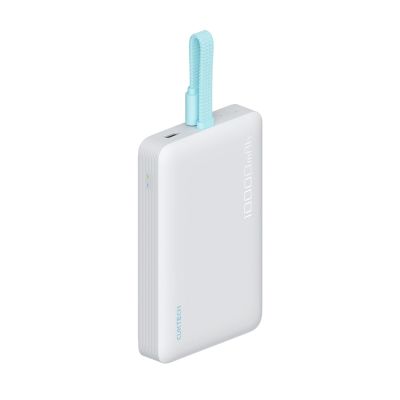 Cuktech CP132ML 10000 mAh Magnetische Powerbank – Weiß