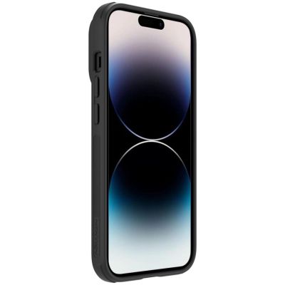 4. Nillkin Textured S Case iPhone 14 Pro Panzerhülle mit Kameraabdeckung, schwarz