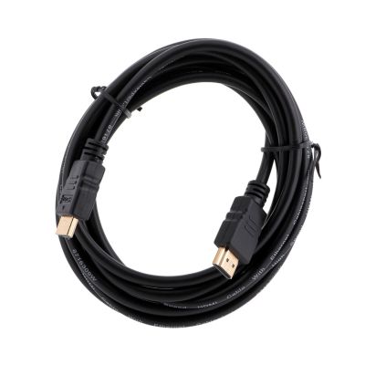 5. GEMBIRD CC-HDMI4-7,5M Kabel (HDMI M - HDMI M; 7,5 m; schwarz)