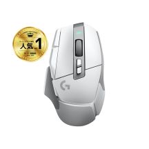Logitech G G502 X Lightspeed Gaming-Maus, kabellos, optisch, optische 25600 DPI (rechte Seite)