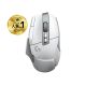Logitech G G502 X Lightspeed Gaming-Maus, kabellos, optisch, optische 25600 DPI (rechte Seite)