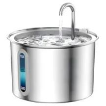 Oneisall PWF-001-1 / Trinkbrunnen für Hunde und Katzen / Edelstahl / 2 l / leiser Betrieb