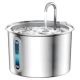 Oneisall PWF-001-1 / Trinkbrunnen für Hunde und Katzen / Edelstahl / 2 l / leiser Betrieb