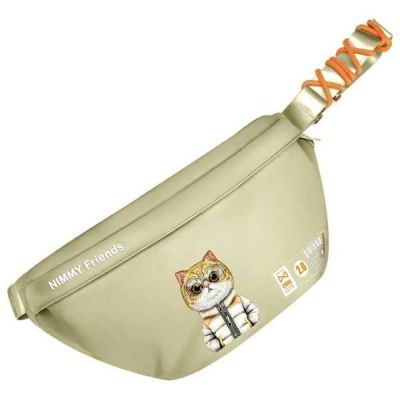 Nimmy Crossbody Cool&Cute 2.0 Cat Umhängetasche - Grün