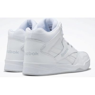 2. Rebok Royal BB4500 HI2 M CN4107 Schuhe