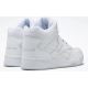 2. Rebok Royal BB4500 HI2 M CN4107 Schuhe