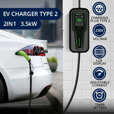 2. Qoltec Mobiles Ladegerät für Elektroautos (EV) mit 2-in-1-Regulierung Typ 2 | 3,5 kW | 230 V | LCD | Tragbar | Wandsteckdose | 5 m
