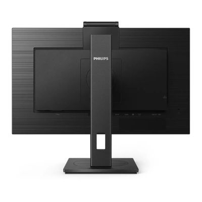 4. PHILIPS LED-MONITOR 27" 275B1H/00 Webcam