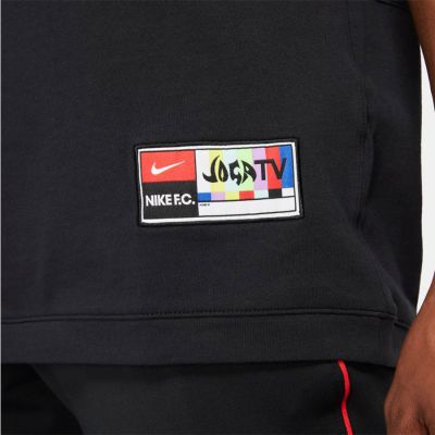 9. Nike FC Heimtrikot M DA5579 010