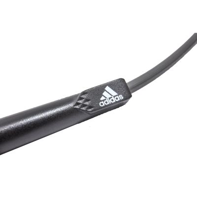 25. adidas ADRP-13011 Springseil