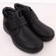 7. Unisoft M EVE456 Stiefeletten