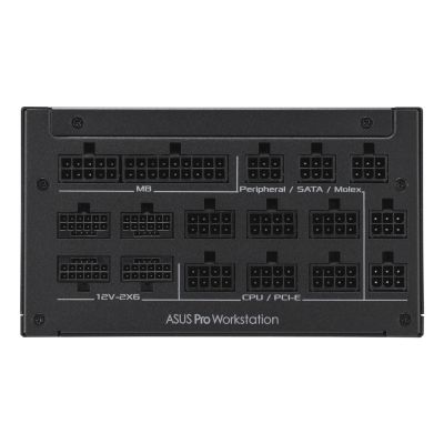 3. ASUS-PRO-WS-3000P 3000W Netzteil