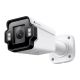 5. Net Camera Bullet H.265+ 4MP/Insight S345ZI TP-LINK