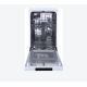 9. GORENJE GS520E15W Geschirrspüler
