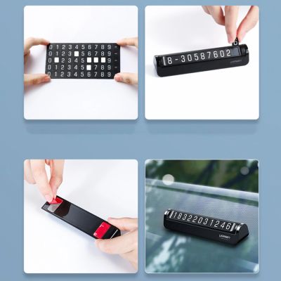 8. Ugreen Kfz-Kennzeichen schwarz (LP178)