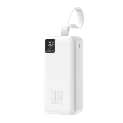 2. Wozinsky W8-W 30000mAh 30W Powerbank mit 2x USB-A und USB-C Anschlüssen und Taschenlampe – Weiß