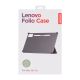 2. Lenovo Idea Tab Pro Tablet-Hülle Grün ZG38C05989