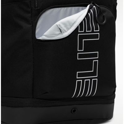 4. Nike Varsity Elite Rucksack 32L Schwarz - HM9965-010