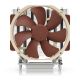 5. NOCTUA NH-U14S CPU-Kühler, entwickelt für AMD (sTRX4, sWRX8, TR4, SP3)