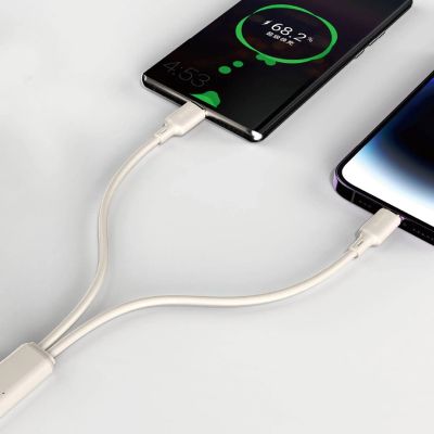 3. Dudao L7SF 2in1 Kabel USB-C - USB-C / Lightning 100W 1,2m - Beige