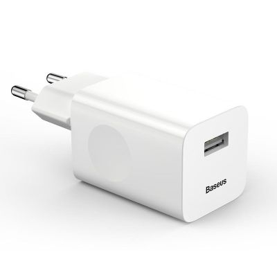 Baseus CCALL-BX02 Ladegerät (USB 3.0; weiß)