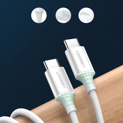 8. Ugreen US264 60517 USB-C / USB-C PD QC AFC Kabel 0,5 m – weiß