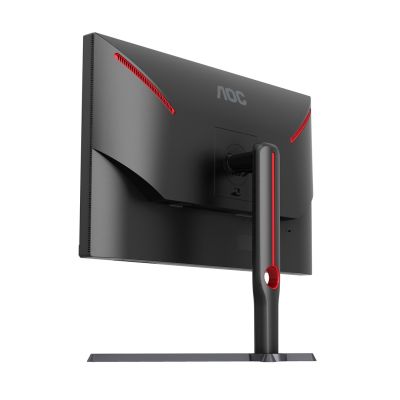 20. AOC G3 Q27G3XMN/BK Computermonitor 68,6 cm (27") 2560 x 1440 px 2K Ultra HD LED Schwarz