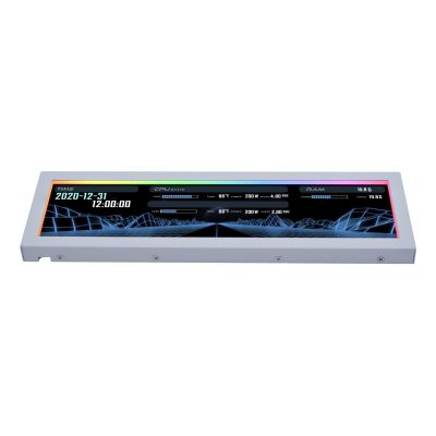 4. Lian Li SM088W Universelles Display