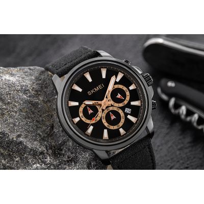 4. Skmei 2071LBKBK Herrenuhr + Box