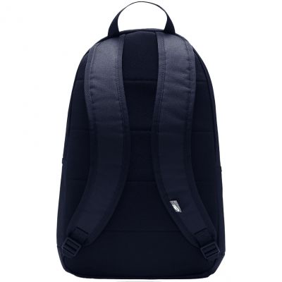 4. Nike Elemental Rucksack Hbr DD0559 451