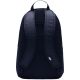 4. Nike Elemental Rucksack Hbr DD0559 451