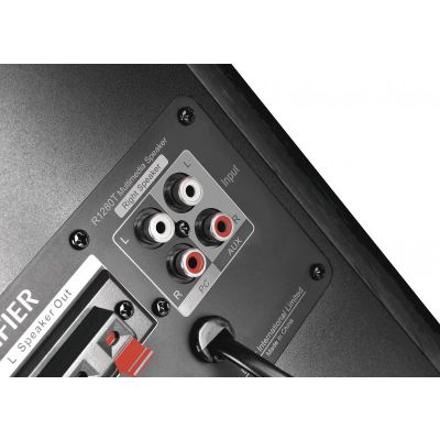5. Edifier R1280T Schwarz Kabelgebunden 21W