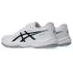 9. Asics Upcourt 6 GS Jr 1074A045 101 Volleyballschuhe
