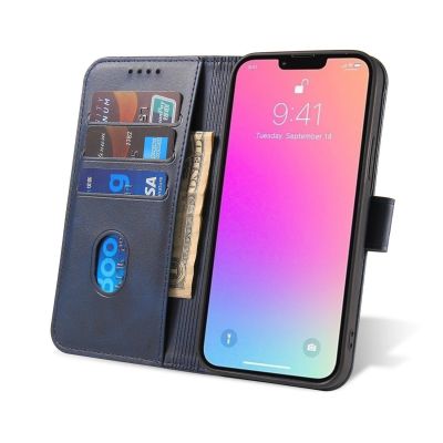 7. Magnethülle für Samsung Galaxy S23 Ultra Cover mit Flip Wallet Stand Blau