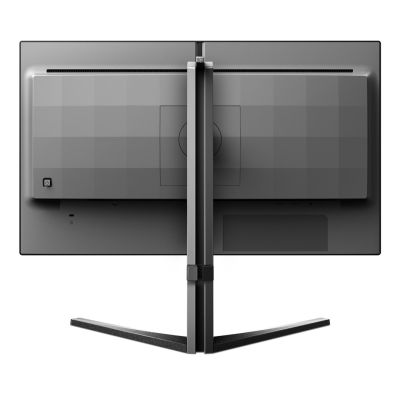 23. PHILIPS EVNIA LED-Monitor 24,5" 25M2N3200W/00 240Hz