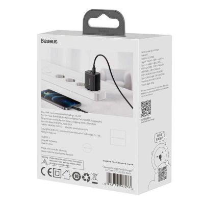 4. BASEUS USB-Wandladegerät, USB-C (SCHWARZ)